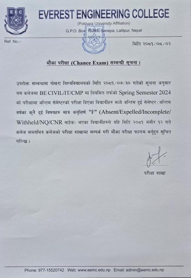 https://www.eemc.edu.np/public/uploads/notices/1731892343-BfoLa8WIPJ.jpg
