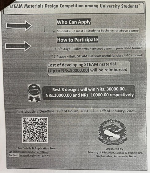 https://www.eemc.edu.np/public/uploads/notices/1735442828-4KXb5ssjoI.jpg