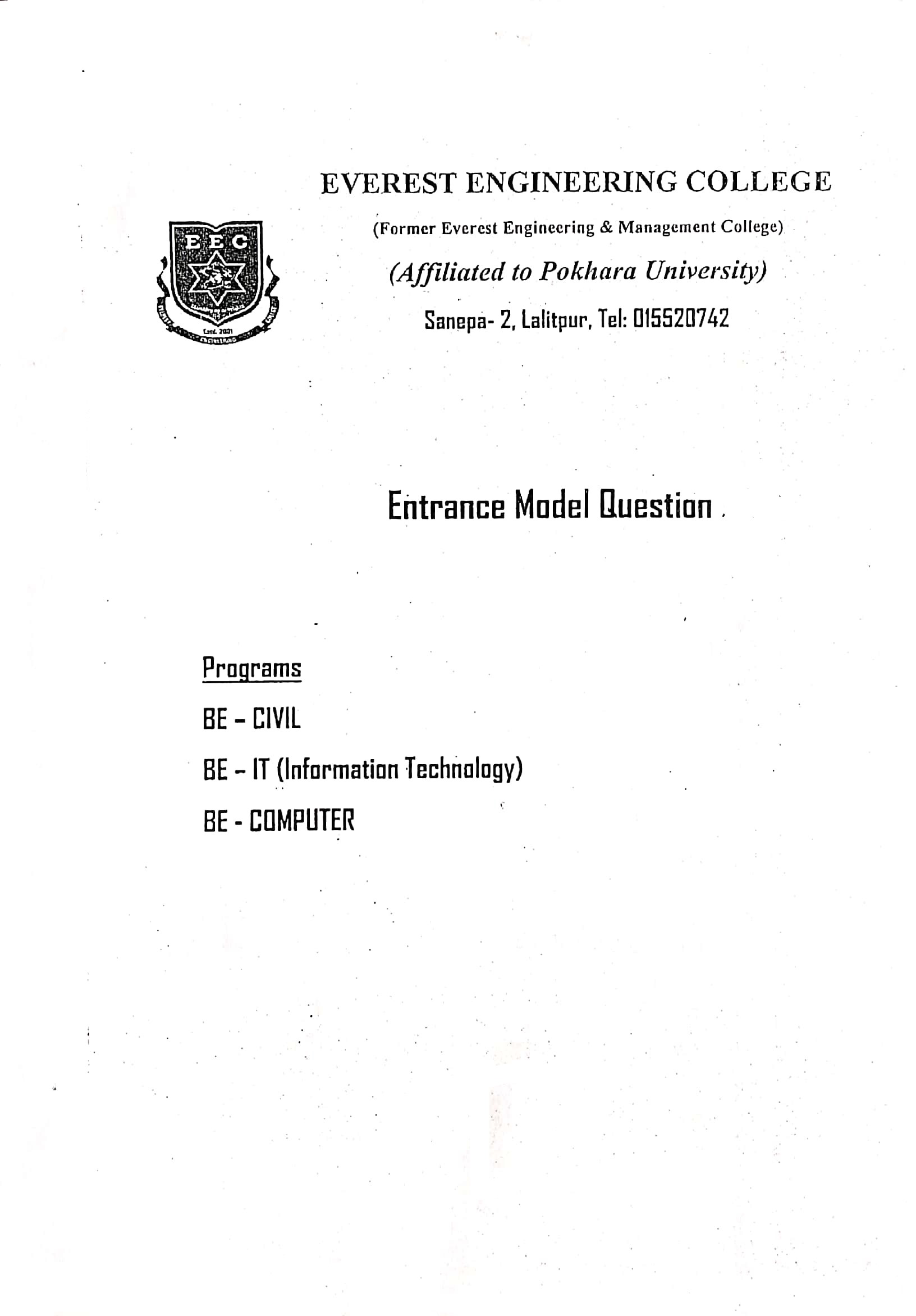 be-admission-entrance-model-question-paper-batch2020